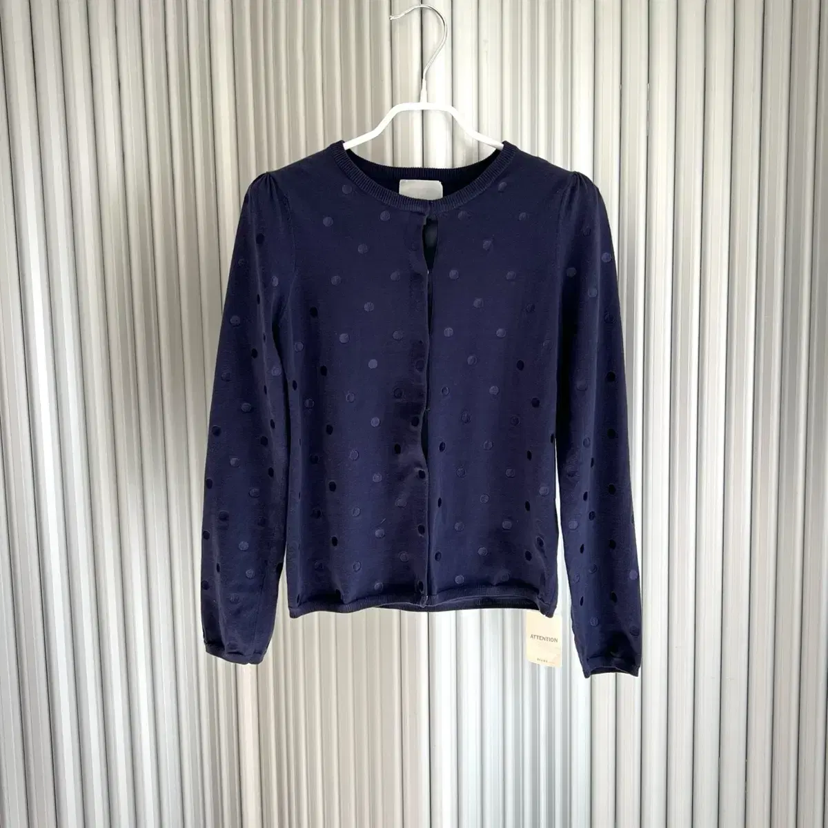 Beams cardigan